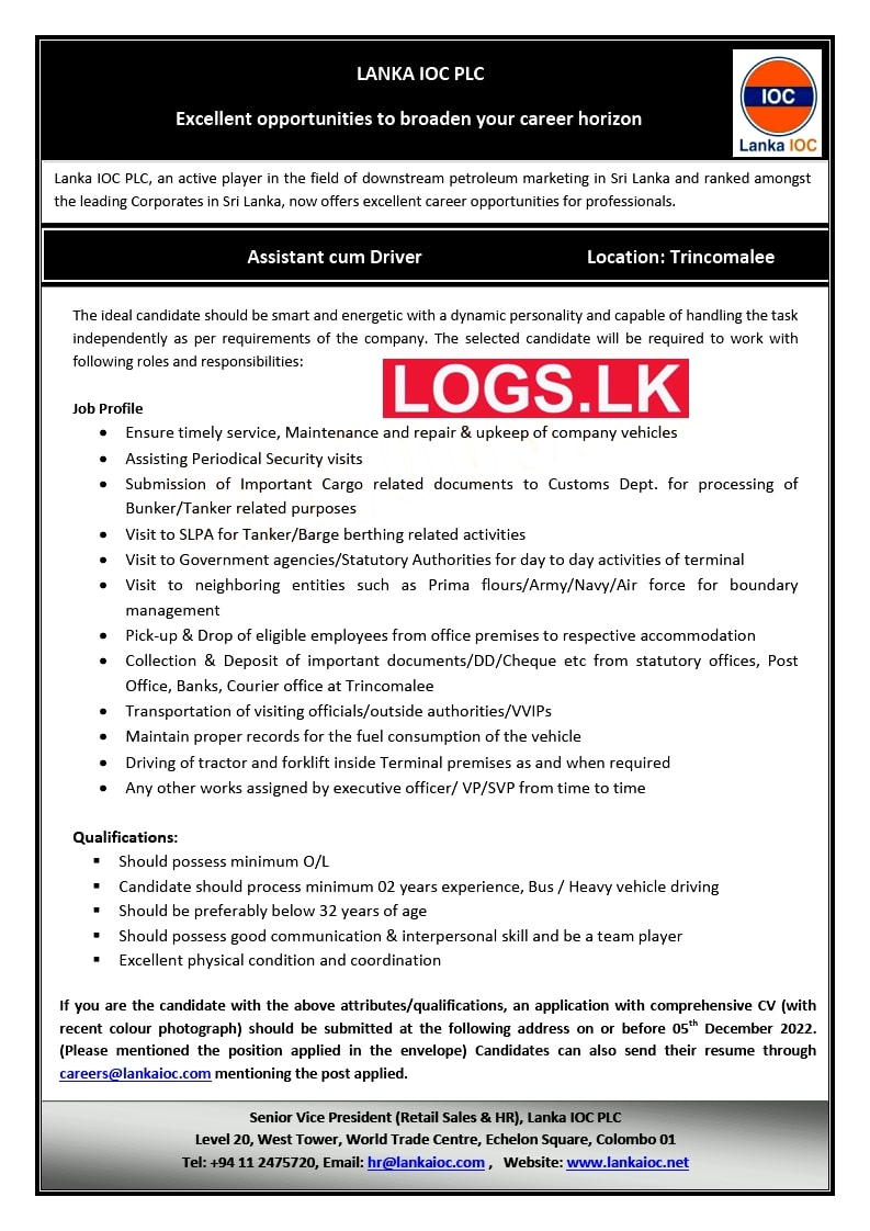 Driver Job Vacancy 2023 in Lanka IOC Jobs Vacancies 2023